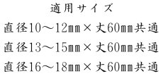 画像5: STシリーズ【印伝】 (5)