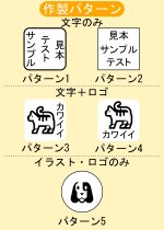 画像3: 【Brother-ブラザー】オリジナルスタンプ正方形型【スタンプクリエーター】 (3)