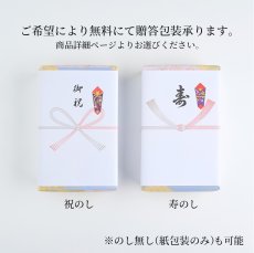 画像11: 【甲州総手彫り印章】珠玉彫・本象牙最高品【伝統工芸士謹製】 (11)